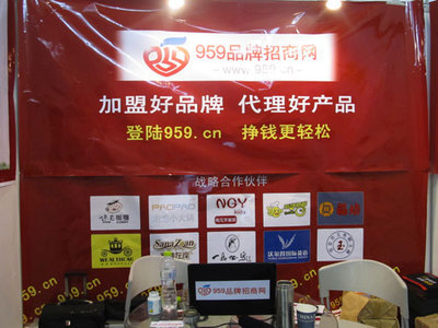 2011江蘇國際服裝博覽會 推動(dòng)時(shí)尚產(chǎn)業(yè)合作與品牌招商